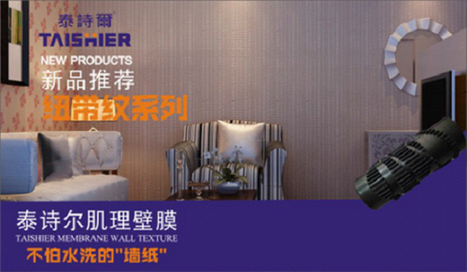 �����(sh��)��̩Ԋ(sh��)��ˇ�g(sh��)Ϳ�ϼ��������ҕ