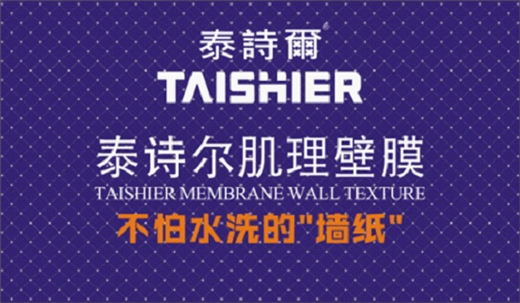 �����(sh��)��̩Ԋ(sh��)��ˇ�g(sh��)Ϳ�ϼ��������ҕ