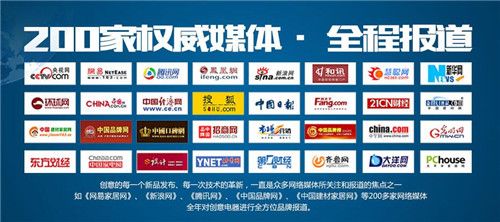 2017�ꄓ(chu��ng)������������� ��Ӣ�R��Ʒ�ƠI�N��ӑ��