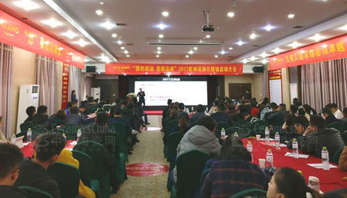 �W���Z�մɣ�ȫ��(gu��)18ʡ��ͬ����10��状����Ҹ��һ��(d��ng)