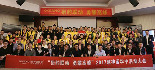 �W���Z�մɣ�ȫ��(gu��)18ʡ��ͬ����10��状����Ҹ��һ��(d��ng)