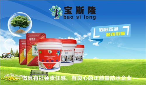 ��˹¡�e�O���c���Ї�(gu��)ʮ���ˮͿ��Ʒ�ơ��u(p��ng)�x