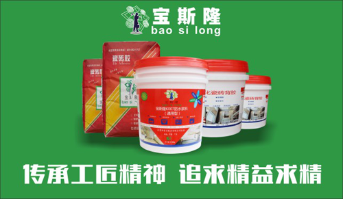 ��˹¡�e�O���c���Ї�(gu��)ʮ���ˮͿ��Ʒ�ơ��u(p��ng)�x