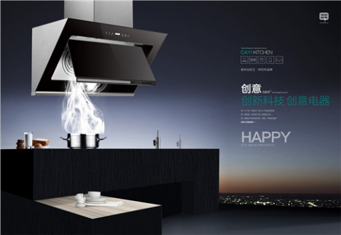 2017��(chu��ng)�⽛(j��ng)�N����Մ��(hu��)�A�M���_ ��Ї�(gu��)�Ј�(ch��ng)����