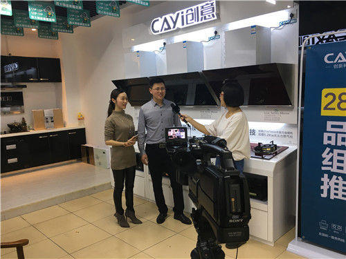 2017��(chu��ng)�⽛(j��ng)�N����Մ��(hu��)�A�M���_ ��Ї�(gu��)�Ј�(ch��ng)����