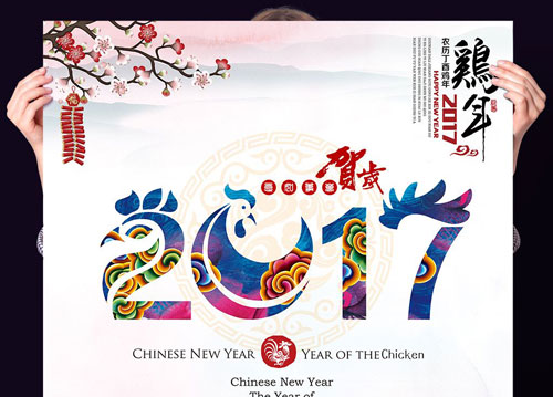 2017�꣬��܇�����ИI(y��)����Щͻ��?