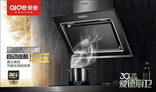 �۵N�l(w��i)��ע�N��30�� �s�@���Ї�ʮ����͟��CƷ�ơ�