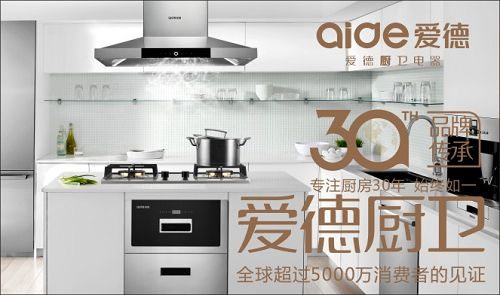 �۵N�l(w��i)��ע�N��30�� �s�@���Ї�ʮ����͟��CƷ�ơ�