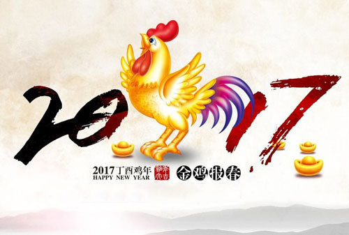 2017���D(zhu��n)���� �T����(sh��)�w������D(zhu��n)��?