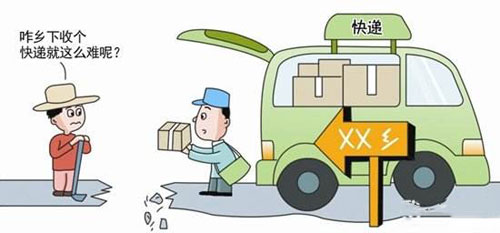 �o����������څ��(sh��)�� С�����I(y��)���Q�������͆�(w��n)�}