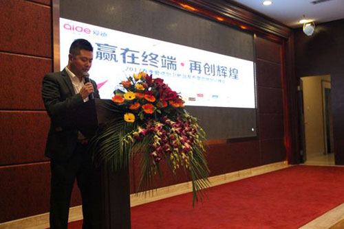 2017�۵N�l(w��i)��Ʒ�l(f��)��•�ߠI�N��Ӗ(x��n)���������_