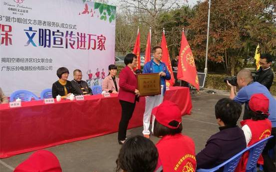 �g�c����•�ˡ� �ոۅ^(q��)�����펽��(chu��ng)��־Ը�߷���(w��)�(du��)