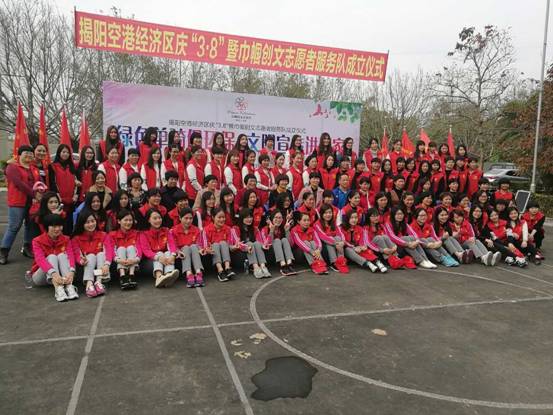 �g�c����•�ˡ� �ոۅ^(q��)�����펽��(chu��ng)��־Ը�߷���(w��)�(du��)