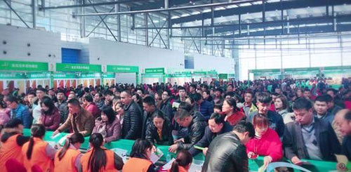 �Ì����h(hu��n)���Ї��� �Gɫ�˳�ϯ������