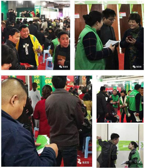 �Ì����h(hu��n)���Ї��� �Gɫ�˳�ϯ������