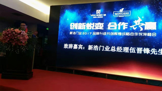 ����� 㑎��T��2017���(zh��n)�ԠI�N���ʢ���e��