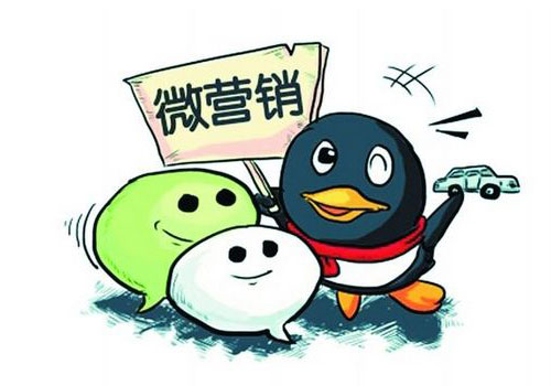 ��Ϣ���r(sh��)�� �Ї�(gu��)ʮ���i��Ʒ��Ҫ�W(xu��)��(hu��)��΢�ŠI(y��ng)�N(xi��o)