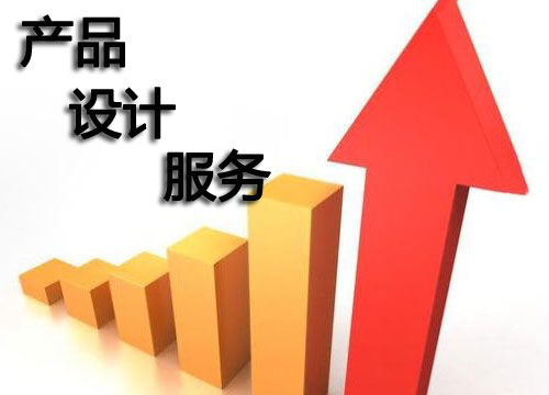 �՚�����I(y��)�����l(f��)չ���P(gu��n)�I�Ǯa(ch��n)Ʒ���O(sh��)Ӌ(j��)������(w��)