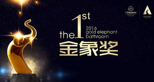 ��Ʒ��δ���� �׌��Ї��l(w��i)ԡ����3��31��ʢ��ҕ�