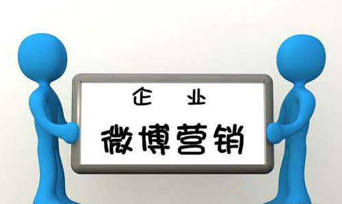 ��ī��I(y��)��ΰ��ղ��\(y��n)�ú�΢���I(y��ng)�N?