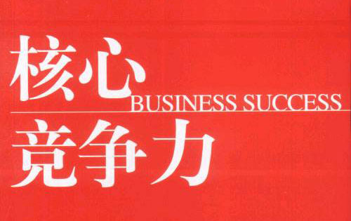 �Ј�˲Ϣ�f׃ �մ���I(y��)��(y��ng)����(qi��ng)���ĸ�����