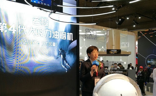 �ϰ�l(f��)���������͟��C(j��) ���ӏN��ИI(y��)���w�l(f��)չ