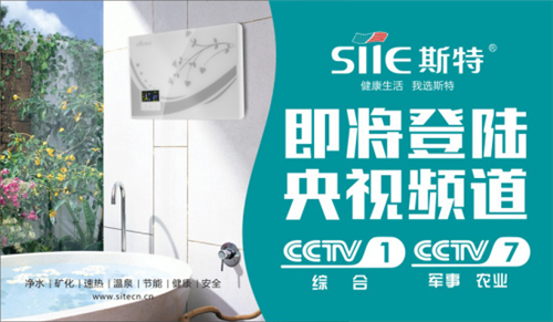 �ذ���Ϣ��˹�ؼ�����������ҕ�_(t��i) ��(w��n)��Ʒ�ƃr(ji��)ֵ�p��