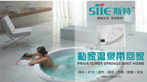 �ذ���Ϣ��˹�ؼ�����������ҕ�_(t��i) ��(w��n)��Ʒ�ƃr(ji��)ֵ�p��