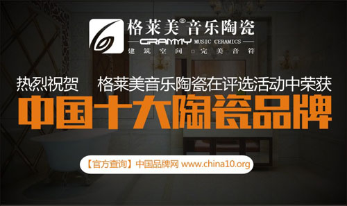 ���R�������մɌ������� �s�@���Ї�ʮ���մ�Ʒ�ơ�