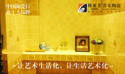 ���R�������մɌ������� �s�@���Ї�ʮ���մ�Ʒ�ơ�