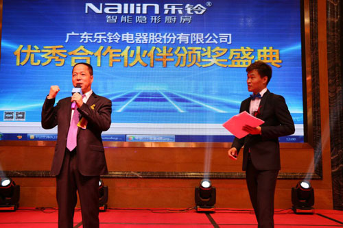 �´���ʼֱ��2017���ȫ����(j��ng)�N�̑�(zh��n)�Է��