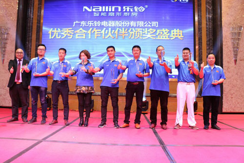 �´���ʼֱ��2017���ȫ����(j��ng)�N�̑�(zh��n)�Է��