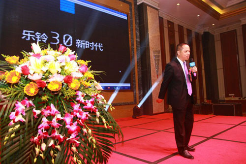 �´���ʼֱ��2017���ȫ����(j��ng)�N�̑�(zh��n)�Է��