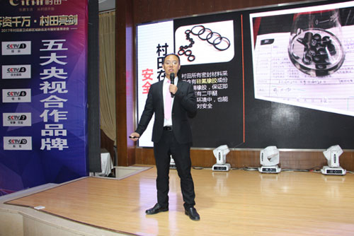 2017�����N�l(w��i)�ɶ��^(q��)��ؔ��ʢ��¡���e��