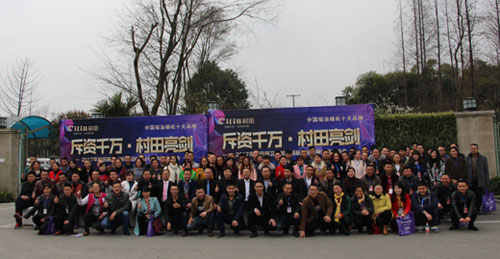 2017�����N�l(w��i)�ɶ��^(q��)��ؔ��ʢ��¡���e��