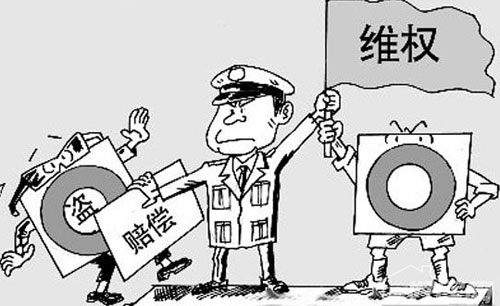 Ϳ���Ј�(ch��ng)��ð���Ӯa(ch��n)Ʒ�� ���M(f��i)��Ҫ����(d��ng)�S��(qu��n)