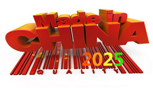 踐行“中國(guó)制造2025” 鎖具行業(yè)走綠色制造道路