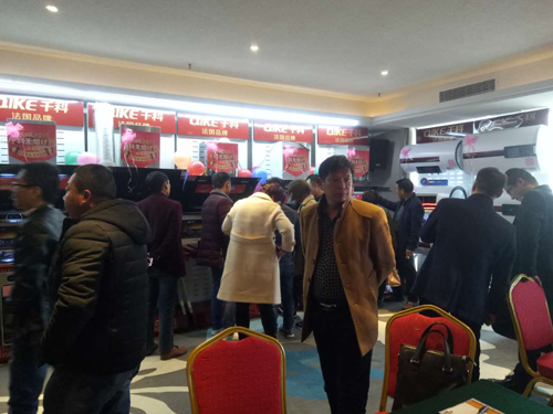 2017ǧ����݆��� �ǻ۠I�N��(j��ng)�N�̴��¡�����_