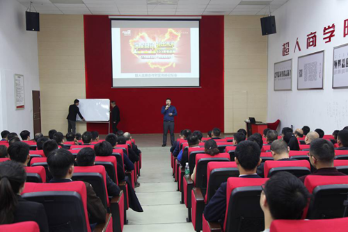 2017���ˏN�l(w��i)����ȠI(y��ng)�N(xi��o) ����δ��(l��i)