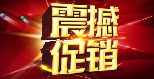 ���ô��N��� �����I(y��)Ҫ���պ����P(gu��n)�I�c