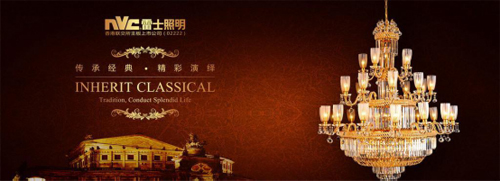 �Ї��������ʮ��Ʒ�ƣ���ʿ����������(y��u)��ɿ���