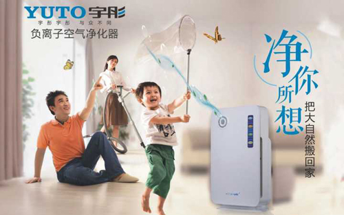 ��ͮ�N�l(w��i)���Ї�(gu��)ʮ�󽡿���(ji��)�܏N�l(w��i)Ʒ��