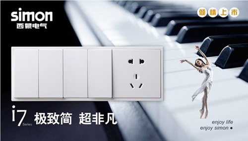 ����늚�@��2017���Ї����خa(ch��n)�_�l(f��)��I(y��)500��(qi��ng)���x����(y��ng)�̡�