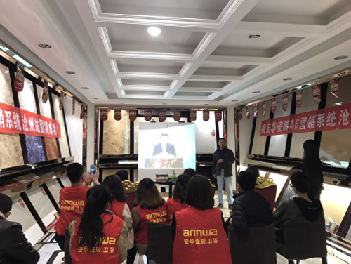 ���A�ɴuA6�I�Nϵ�y(t��ng)����վ�ل�(chu��ng)�¸�