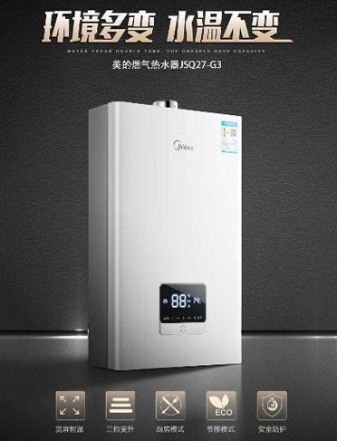 ��ꑾ��|�A(y��)�۱��� ���ğ�ˮ��A7��G3���װl(f��)