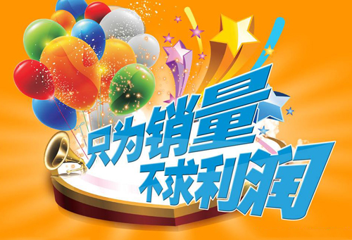 �i����I(y��)�x���ӠI�N����Ⱥ���������