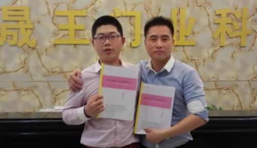 ���ĸ��_�š��r(sh��)�� �����T�I(y��)���YƷ������