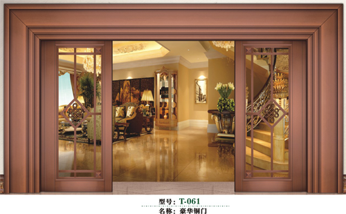 ���ĸ��_�š��r(sh��)�� �����T�I(y��)���YƷ������