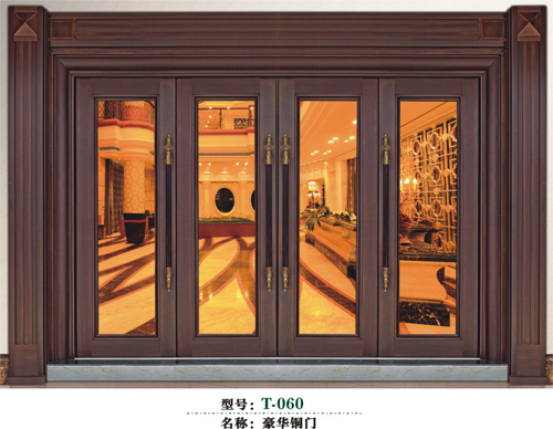 ���ĸ��_�š��r(sh��)�� �����T�I(y��)���YƷ������