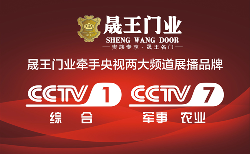 ���ĸ��_�š��r(sh��)�� �����T�I(y��)���YƷ������